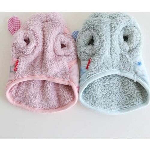 Dog Clothing Cute Pet Coat Outfit Winter Dog Clothes Garment Yorkshire Pomeranian Maltese Bichon Costume Apparel Vest Products