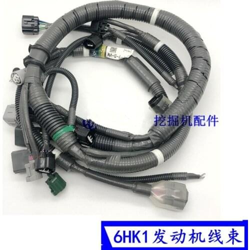 Free Shipping Excavator Sumitomo sh300/350/360-5 engine Harness Isuzu 6HK1 engine line plug