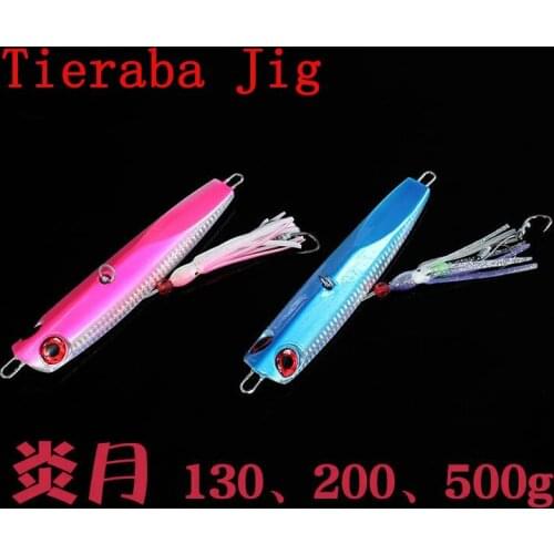 Ilure Free Shipping 1pcs 130g/200g/500g Tieraba Lead Fishing Lure With Skirt Hooks Iscas Artificials Peche Jig Sea Fishing Carp