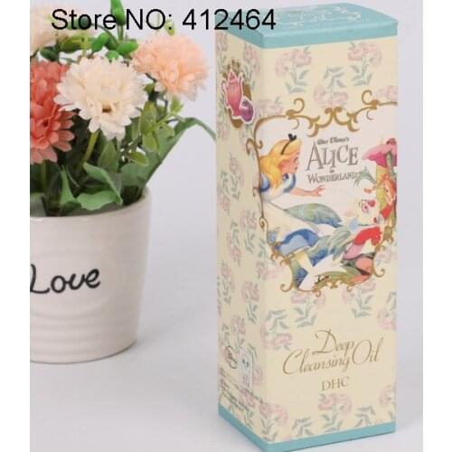 Skin care handmade kraft soft paper shaped cosmetic powder eyelash gift box packaging ---PX11577