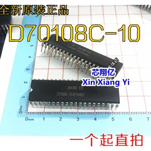 Xin Xiang Yi D70108C-10 D70108C UPD70108C-10 DIP-40