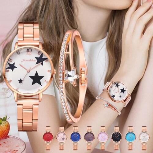 Fashion Ladies Watch Set Geometric Bracelet Star Pattern Dial Steel Band Watch Elegant Geometric Bracelet Watch Set часы X