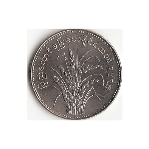 Myanmar 1 Kyat 1975 Edition Coins Asia New Original Coin Unc Collectible Edition Real Rare Commemorative