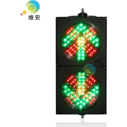 New design AC85-265V 200mm two aspects red cross green arrow signal parking lots LED traffic light