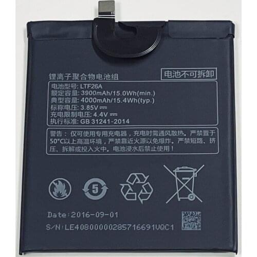 Аккумуляторы для телефонов LeEco THORDONAL China At AliExpress