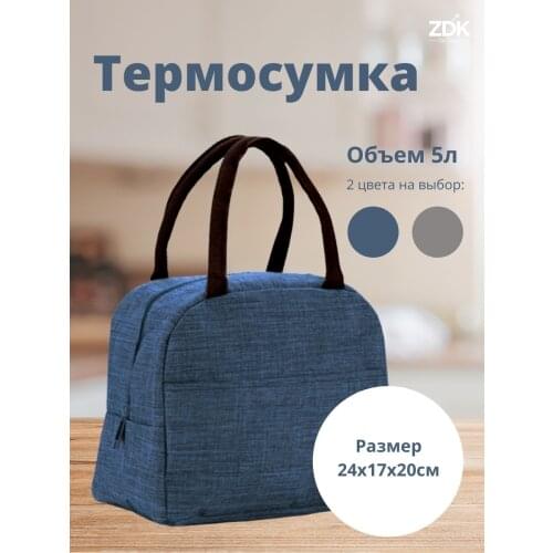 Товары для кормления ZDK China At AliExpress