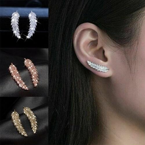 Leaf Shape Stud Earring Women Delicate Bling Bling Party Jewelry 2020 New Fashion Creative Gold Silver Color Earrings Gifts