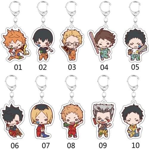 1Pcs Anime Haikyu Nekoma High School Volleyball Cool Pendant Acrylic Keychain Keyrings