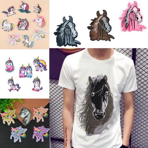 1pcs Mix Unicorn Iron On Patches Magic Unicorn Accessories Embroidered Patches For Clothes Applique Kids Dress T-shirts DIY