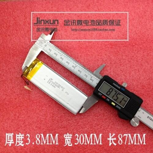 3.7V polymer lithium battery 383087 Tablet PC PSP game console MP4 MP5 navigator