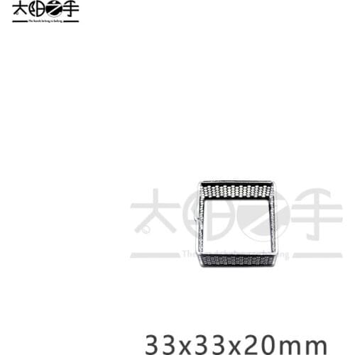 33x33x20mm Mini Square Perforated Tart Ring 304 Stainless Steel Tart Ring Tartlet Mold Make Square Fruit Pie Egg Tart