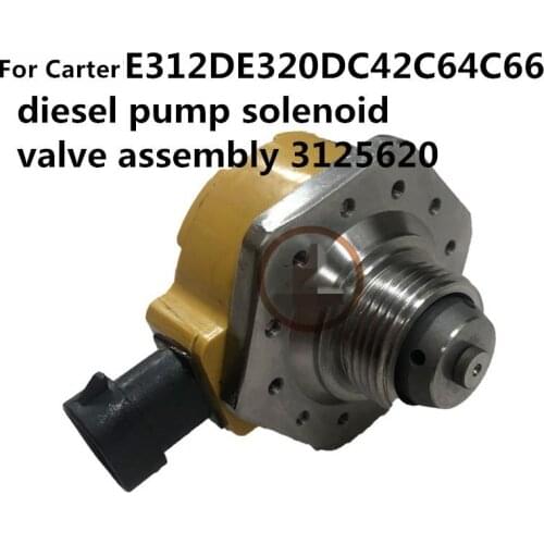For CAT Excavator E312D E320D C42 C64 C66 Diesel Pump Solenoid Valve Assembly 3125620 High Quality Excavator Parts