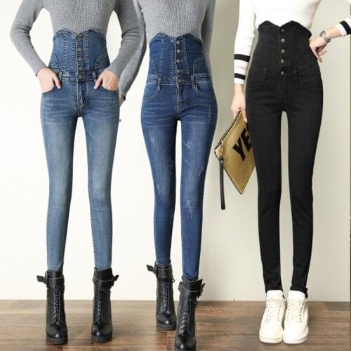 Best-selling Dark Jeans High Waist Slimming Pencil Pants Women Trousers Waist Thickened Autumn and Winter Girl Tight Jeans