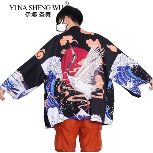 Mens Japanese Kimono Haori Yukata Streetwear Traditional Clothing Crane Printing Kimono Shirts Samurai Cardigan Shirt New Jacket