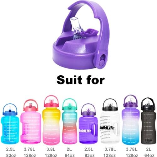 Quifit Lid For 2.5L 73oz 128oz Wide Mouth 1 Gallon Water Bottle Dumbber Large Big Cover Original Plastic Teacup bottle Cover
