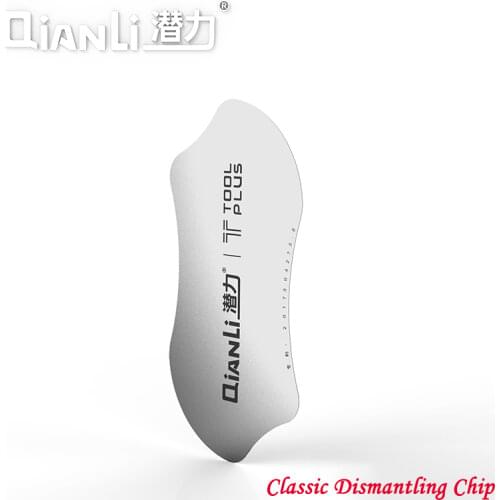 QIANLI Stainless Steel Disassembler Separation Crowbar for Universal Maintenance Tools of Mobile Phone glass screen disassembly