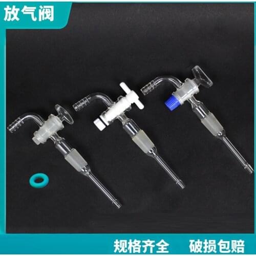 Glass feeding valve, air release valve, piston valve, rotary steaming, feeding pipe 19