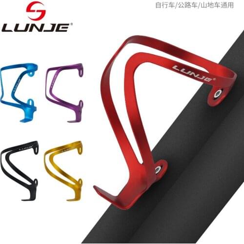 Mountain bike bottle cage ultra light aluminum alloy road bike left and right opening water cup holder bicycle accessories