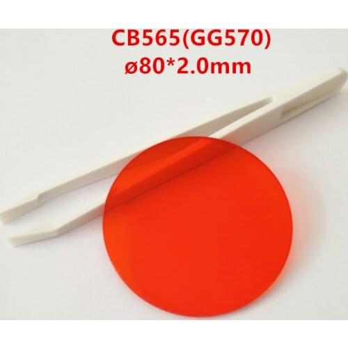 80*2.0Mm 565Nm Absorption Cut-Off Orange-Red Optical Glass Cb565 Infrared Transmission Filter