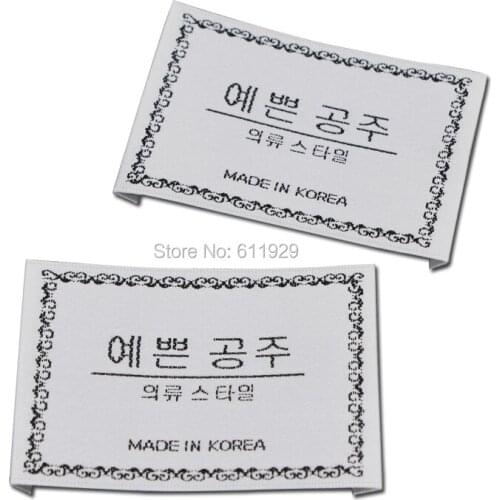 Free shipping custom clothing satin woven labels/overcoat feather dress embroidered tags/garment printed labels 1000 pcs a lot