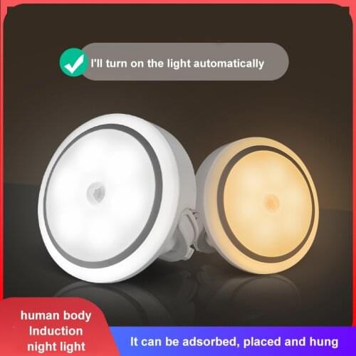 Motion Sensor Wireless Night Lights Bedroom Decor Lamp 6LED Cabinet Light Staircase Closet Bedroom Aisle Lighting Wall Lamp