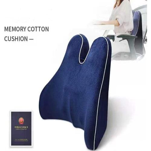 Backrest Memory Cotton Cushion Waist Pillows Office Car Sofa Backrest Waist Pillow Plush Back Support Cushion Backrest Pillow
