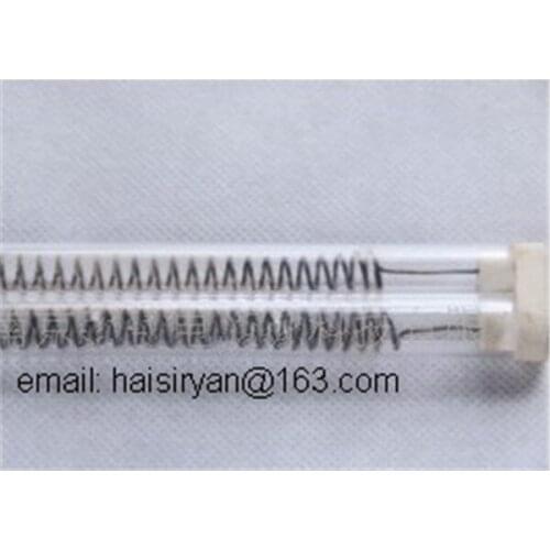 U Shape IR Lamp with White Reflector