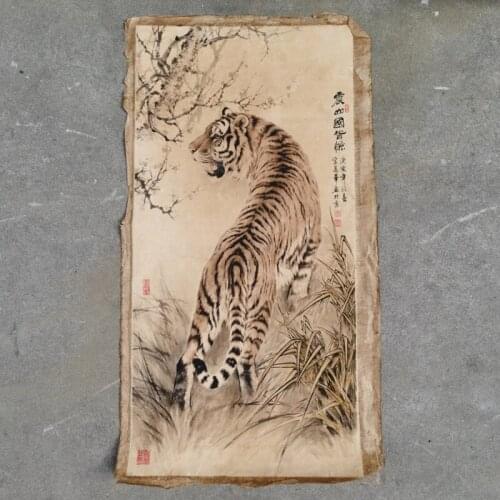 Collection Chinese Classical Paintings Tigers