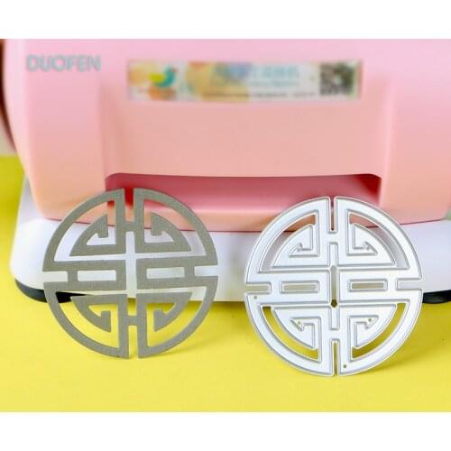 1pc orient traditional circle stencil metal Cutting die for DIY craft projects Scrapbook Paper Album greeting cards paper deco