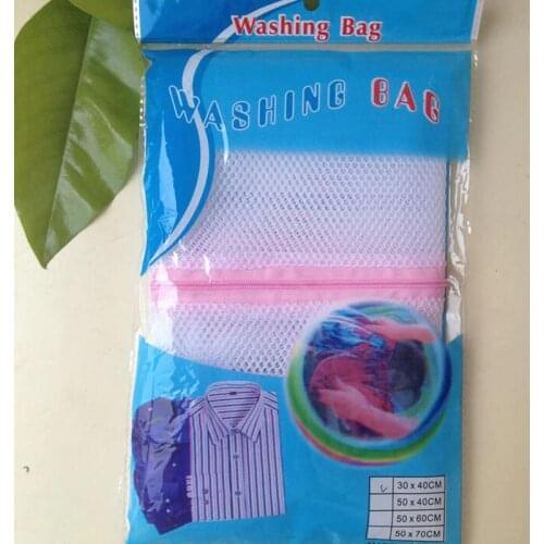 2pcs/lot Zippered Mesh Wash Bags Foldable Delicates Lingerie Bra Socks Underwear Washing Machine Clothes Protection Net 8z