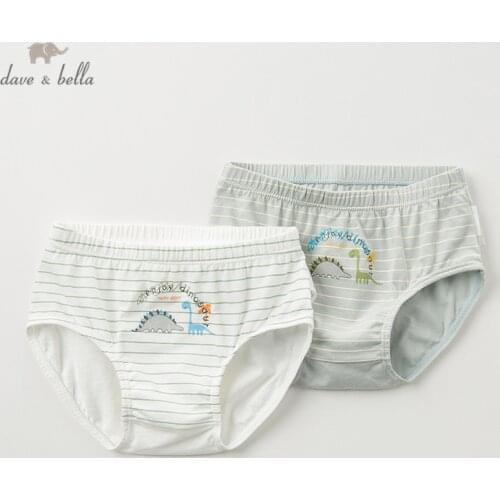 DB12476 dave bella baby boy 2 pieces one set cotton panties