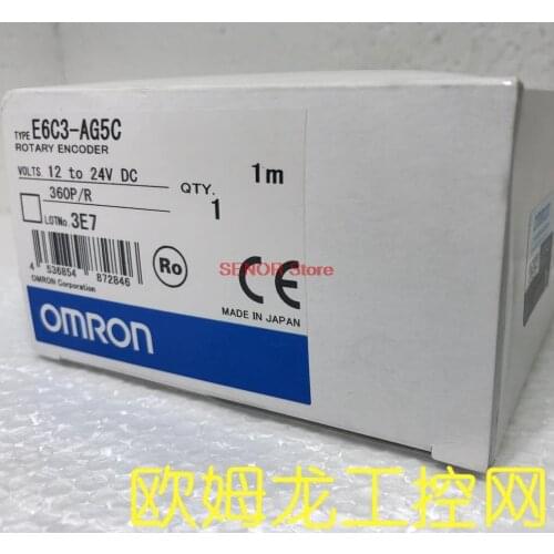 E6C3-AG5C 360P/R 1M encoder brand new original