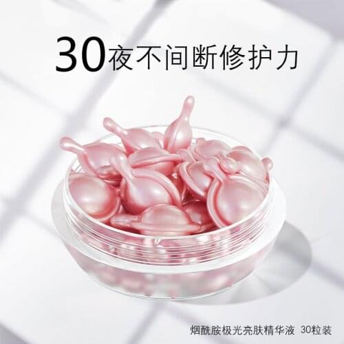 Nicotinamide Essence Capsules Hyaluronic Acid Extract Face Cream Anti-wrinkle Whitening Cream Face Serum Freckle Skin Care