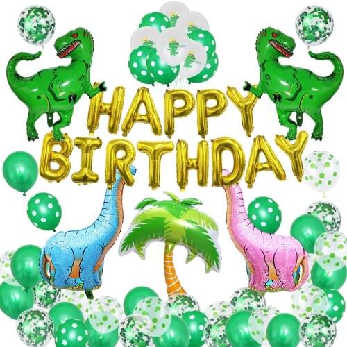 Dinosaur balloon package boy theme balloon layout childrens party baby background wall creative layout