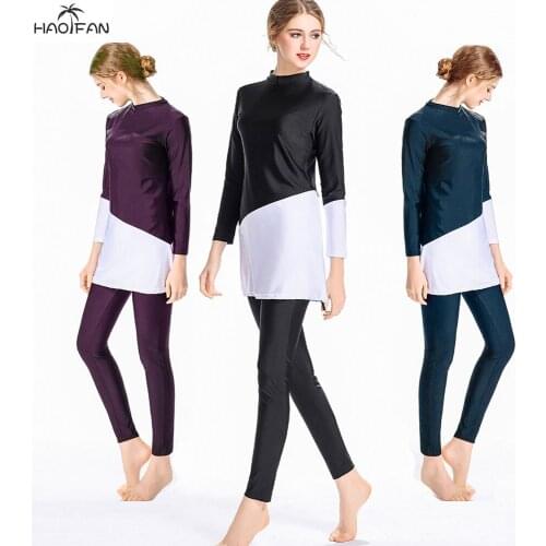HAPOFAN 2020 long-sleeved Muslim ladies colorblock swimming surfing suit sports bikini Islamic swimwear Muslim hijab swimwear