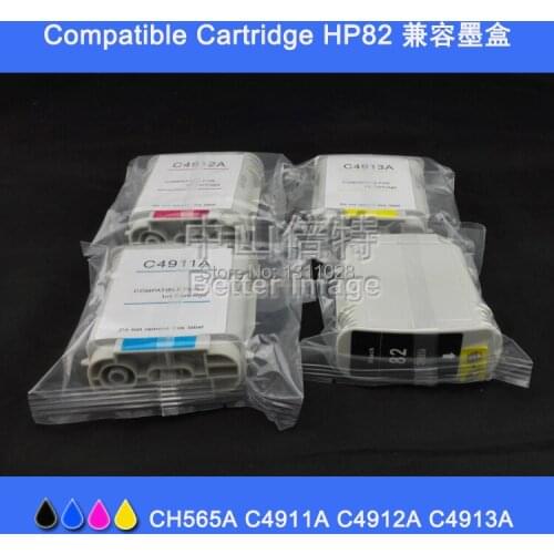 INK WAY 4 Pack Ink Set use for CH565A C4911A C4912A C4913A for Designjet 510 series,10ps 20ps 120nr 50ps etc