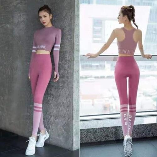 Penggue Yoga Uniform