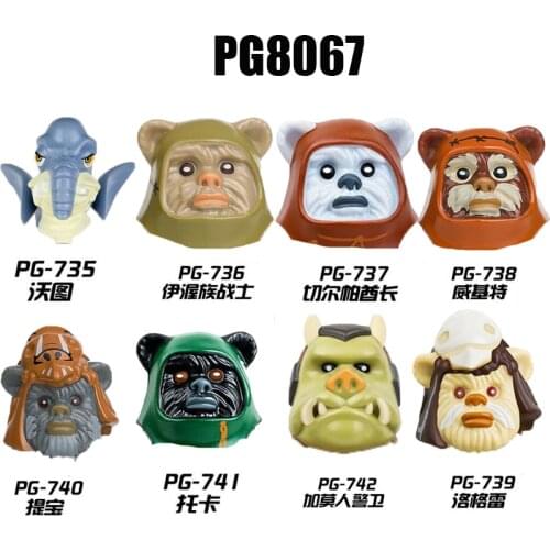 PG8067 Movie series Head Accessories Soldier collection Movie Series Characters Building Blocks Toys Children Christmas Gifts