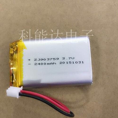 3.7V polymer lithium battery 903759 explosion-proof lithium battery 2400MAH navigation speakers digital products