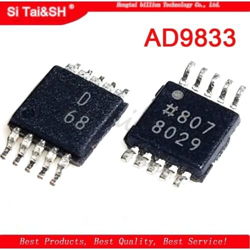 1PCS AD9833 AD9833BRM AD9833BRMZ D68 MSOP-10