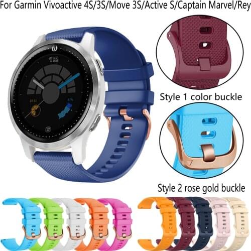 18mm Silicone Wrist Band for Vivoactive 4S Easy install Accessories Strap For Garmin Move 3S/Active S/Captain Marvel/Rey Correa