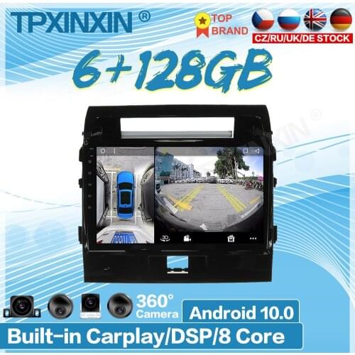 6+128G For Toyota Land Cruiser 200 2008-2015 360 HD Auto Surround View Camera Car Multimedia Player Stereo Radio GPS Navigtion