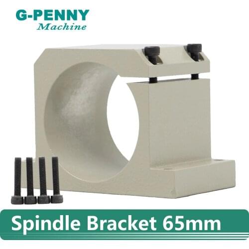 Free shipping! CNC Spindle Motor Clamping Bracket holder 65mm Diameter spindle Aluminium mounting Bracket 65mm Fixture