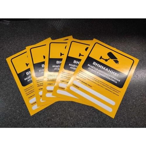 Fiestaelectronics Stationery