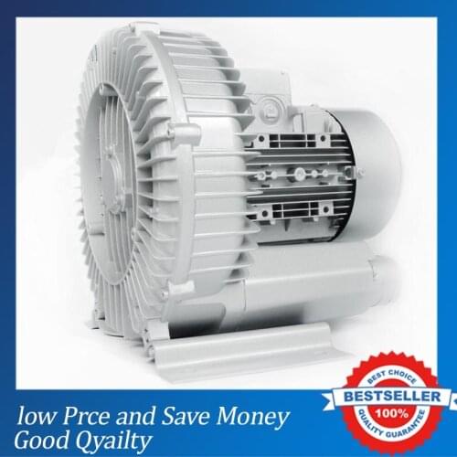 HG-250 220V/50HZ Singe Stage Ring Blower 60m3/H Big Capacity Vortex Gas Ring Blower