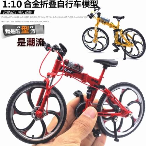 Mini Finger BMX Bicycle Toys Cute Flick Trix Mountain Bikes BMX Bicycle Model Bike Tech Decor Excellent Bmx Toys for kids Gift