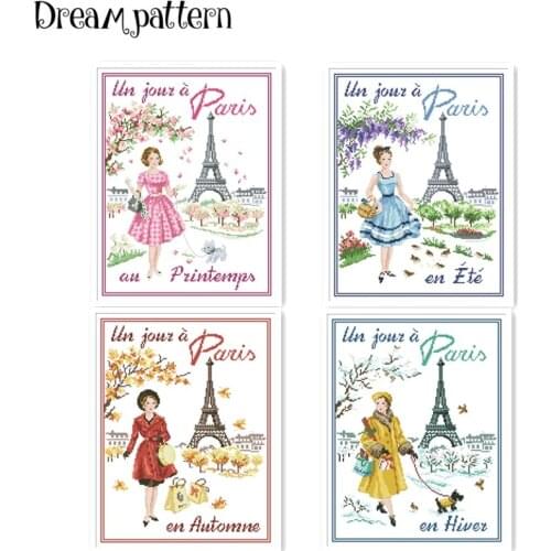 Paris in 4 season cross stitch cartoon beauty lady package 18ct 14ct 11ct cloth cotton thread embroidery DIY handmade needlework