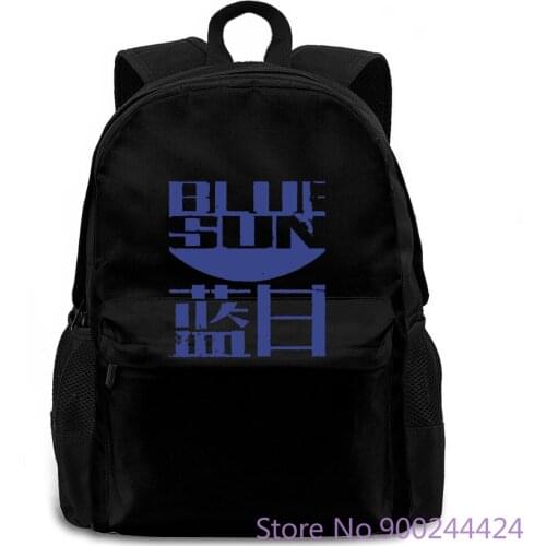 Popfunk FIREFLY Blue SUN logo sci-fi TV series & exclusive stickers Mens Hipster women men backpack laptop travel school