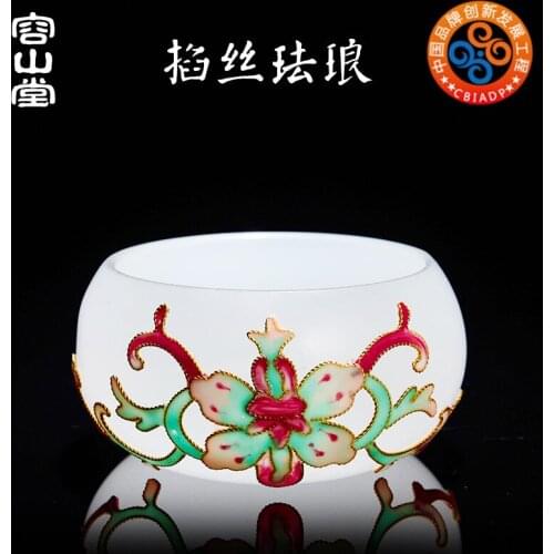 Live broadcast recommendation] rongshantang jade porcelain enamel Cloisonne tea cup Master Cup single cup tea cup