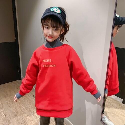 Girl high collar sweater leather pants two-piece Girl autumn winter leisure suit Girl letter sweater leather pants suit